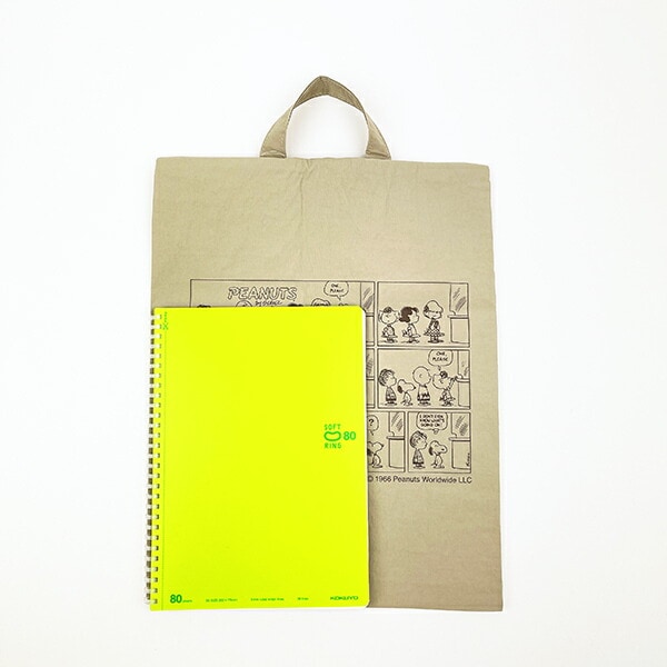 スヌーピー ワイドトラベルポーチ 収納ポーチ シューズ入れ ベージュ PEANUTS SNOOPY