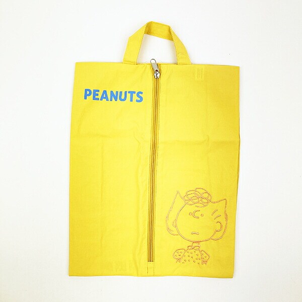 スヌーピー ワイドトラベルポーチ 収納ポーチ シューズ入れ イエロー PEANUTS SNOOPY