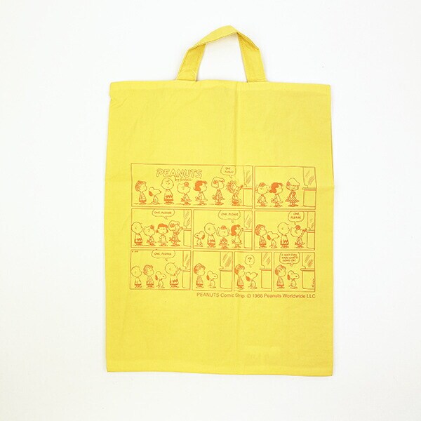 スヌーピー ワイドトラベルポーチ 収納ポーチ シューズ入れ イエロー PEANUTS SNOOPY