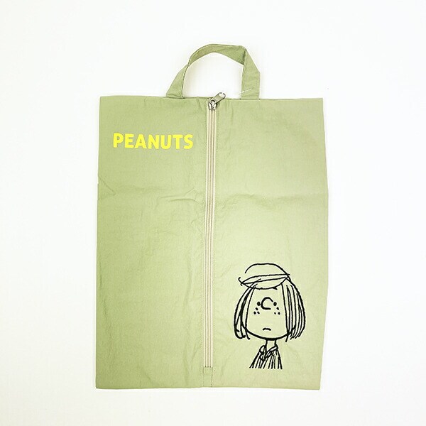 スヌーピー ワイドトラベルポーチ 収納ポーチ シューズ入れ グリーン PEANUTS SNOOPY