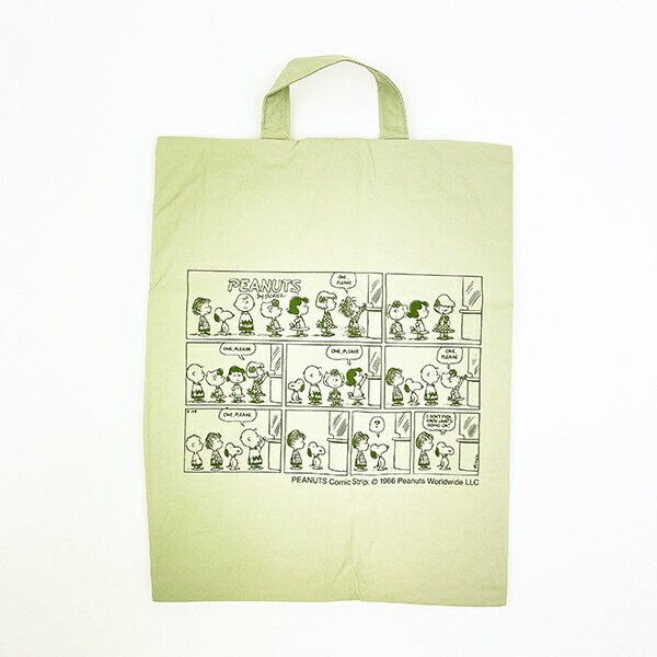スヌーピー ワイドトラベルポーチ 収納ポーチ シューズ入れ グリーン PEANUTS SNOOPY