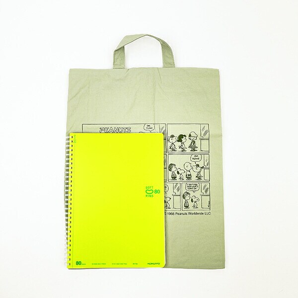 スヌーピー ワイドトラベルポーチ 収納ポーチ シューズ入れ グリーン PEANUTS SNOOPY