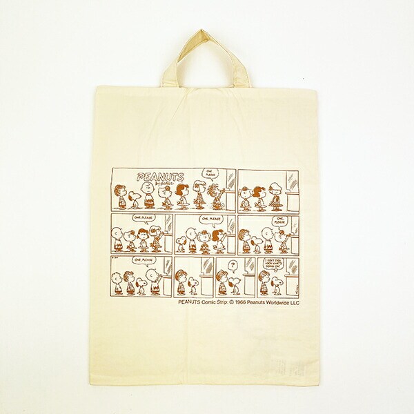 スヌーピー ワイドトラベルポーチ 収納ポーチ シューズ入れ オフホワイト PEANUTS SNOOPY