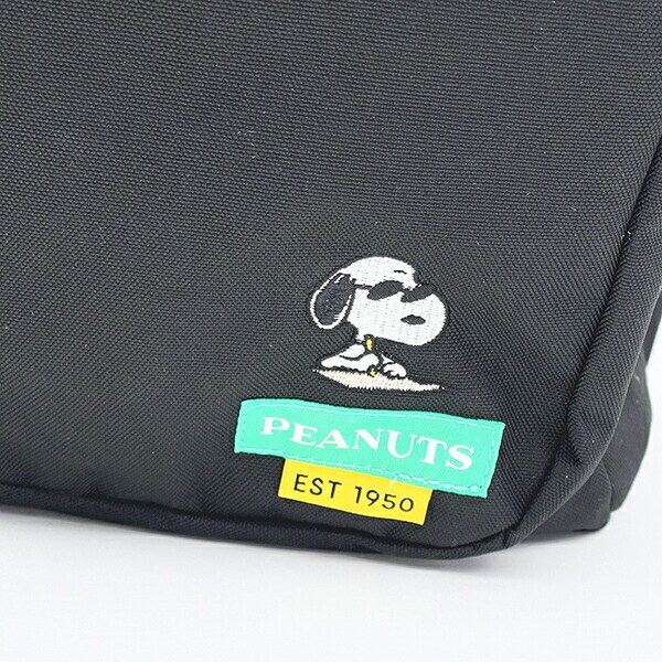 スヌーピー ジョー・クール スクリュックサック ブラック RE-PET バッグ スクール SNOOPY