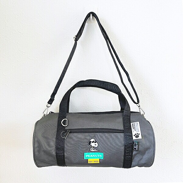 スヌーピー ジョー・クール ショルダー付きロールボストンバッグ グレー 2WAY RE-PET SNOOPY