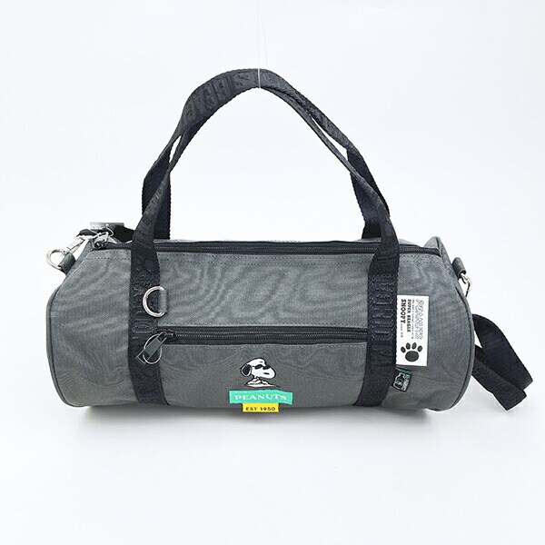 スヌーピー ジョー・クール ショルダー付きロールボストンバッグ グレー 2WAY RE-PET SNOOPY