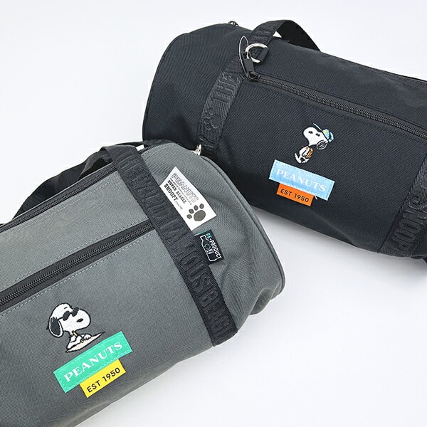 スヌーピー ジョー・クール ショルダー付きロールボストンバッグ グレー 2WAY RE-PET SNOOPY