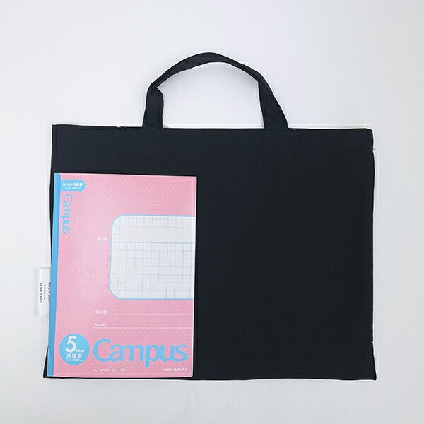 スヌーピー レッスンバッグ ブラック SNOOPY