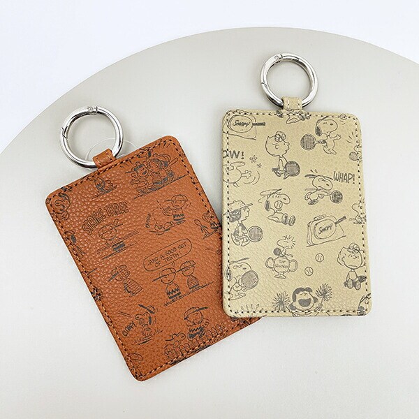 スヌーピー シングルパスケース エンボス ベージュ SNOOPY