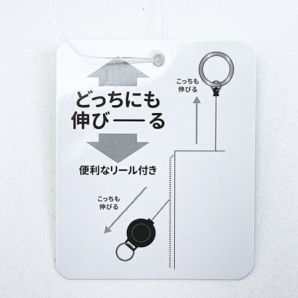 スヌーピー ALL刺繍パスポーチ イエロー 定期入れ SNOOPY