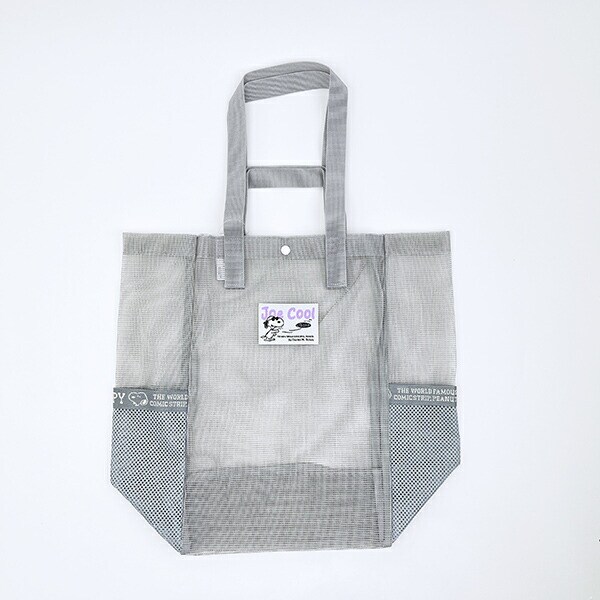 スヌーピー ラバーメッシュ ダブルハンドルトートバッグ (グレー) SNOOPY