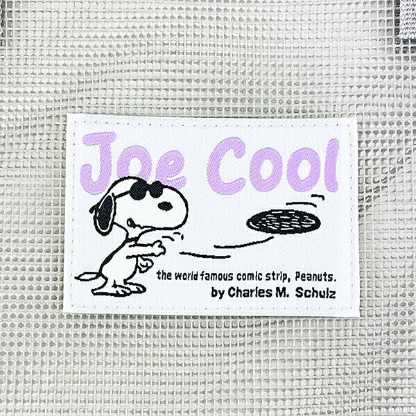 スヌーピー ラバーメッシュ ダブルハンドルトートバッグ (グレー) SNOOPY