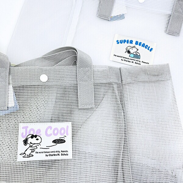 スヌーピー ラバーメッシュ ダブルハンドルトートバッグ (ホワイト) SNOOPY