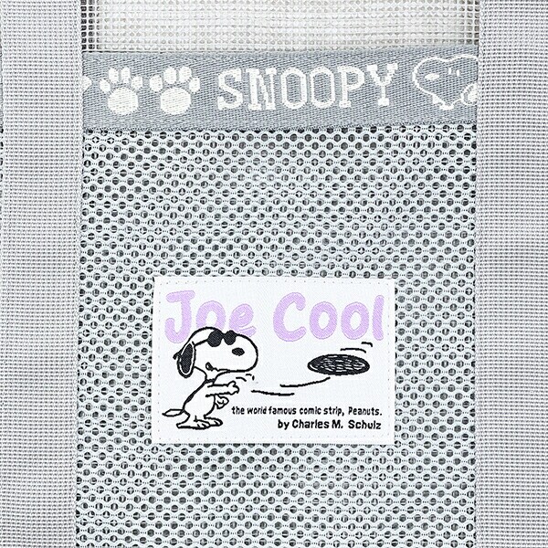 スヌーピー ラバメッシュ ワイドトートバッグ (グレー) SNOOPY