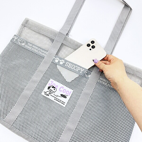スヌーピー ラバメッシュ ワイドトートバッグ (グレー) SNOOPY