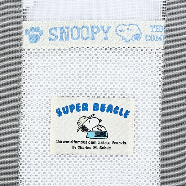 スヌーピー ラバメッシュ ワイドトートバッグ (ホワイト) SNOOPY