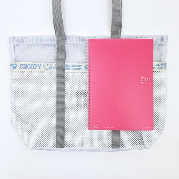 スヌーピー ラバメッシュ ワイドトートバッグ (ホワイト) SNOOPY