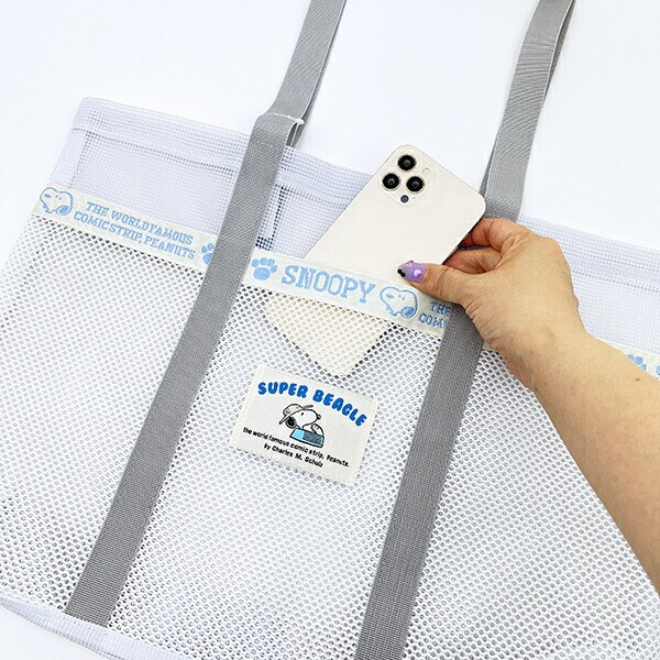 スヌーピー ラバメッシュ ワイドトートバッグ (ホワイト) SNOOPY