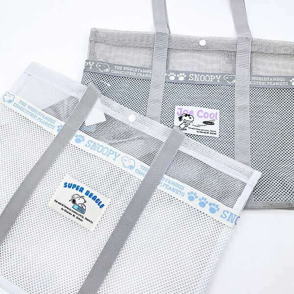 スヌーピー ラバメッシュ ワイドトートバッグ (ホワイト) SNOOPY