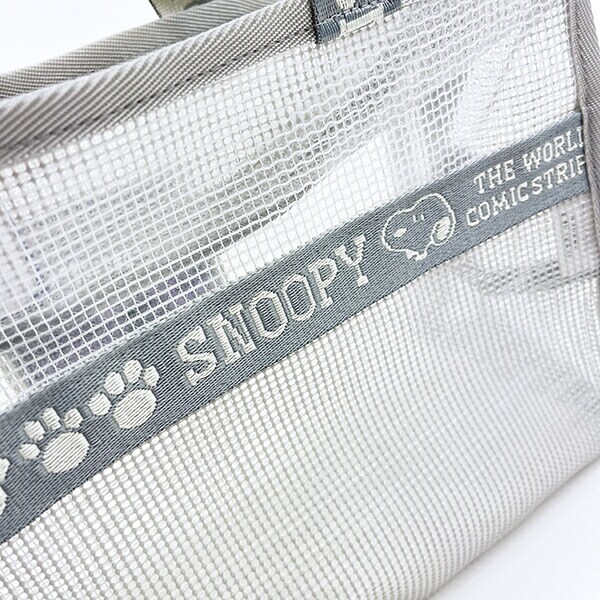 スヌーピー EVA ハンドル付きスクエアポーチ (グレー) SNOOPY