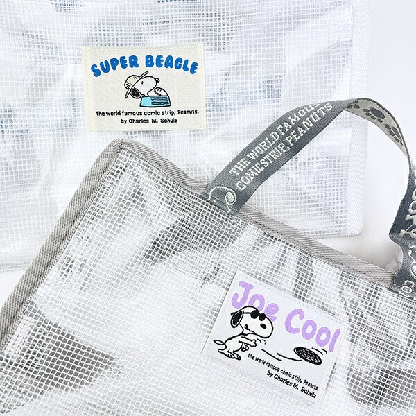 スヌーピー EVA ハンドル付きスクエアポーチ (ホワイト) SNOOPY