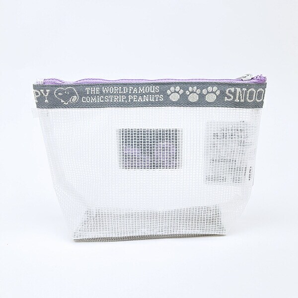 スヌーピー EVA 洗面ポーチ 2Pセット (グレー) SNOOPY