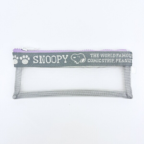 スヌーピー EVA 洗面ポーチ 2Pセット (グレー) SNOOPY