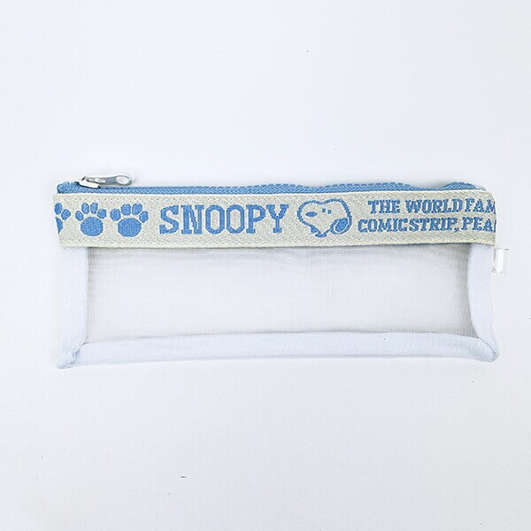 スヌーピー EVA 洗面ポーチ 2Pセット (ホワイト) SNOOPY
