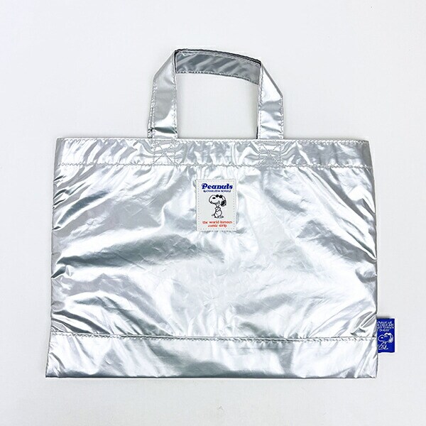 スヌーピー ジョー・クール レッスントートバッグ メタリック シルバー SNOOPY