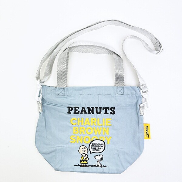 スヌーピー チャーリーブラウン ＡＬＬ刺しゅうショルダー巾着バッグ SNOOPY