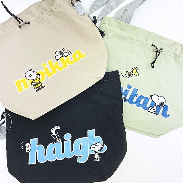 スヌーピー ウッドストック 巾着ショルダーバッグ グリーン SNOOPY