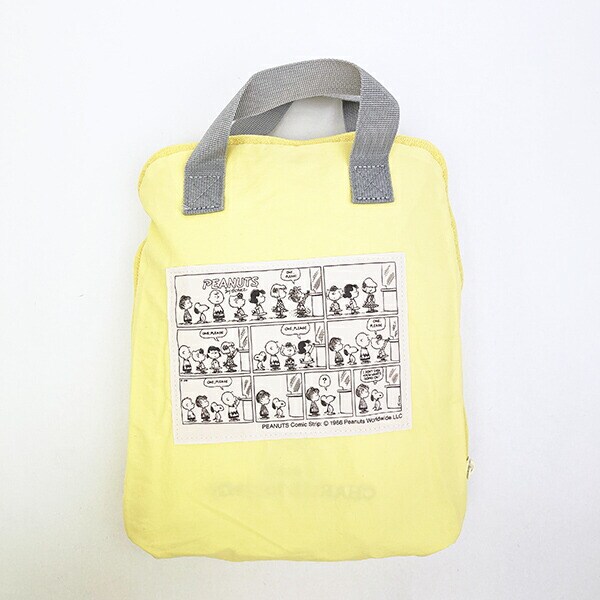 スヌーピー チャーリーブラウン パッカブルリュック アップリケ刺繍 SNOOPY