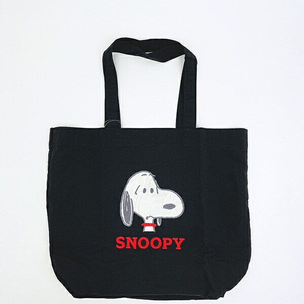 スヌーピー トートバッグ アップリケ刺しゅう ブラック SNOOPY
