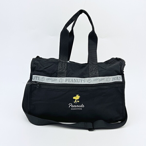 スヌーピー ウッドストック ボストンバッグ ブラック SNOOPY