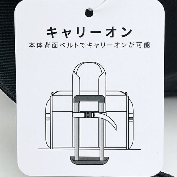 スヌーピー ウッドストック ボストンバッグ ブラック SNOOPY