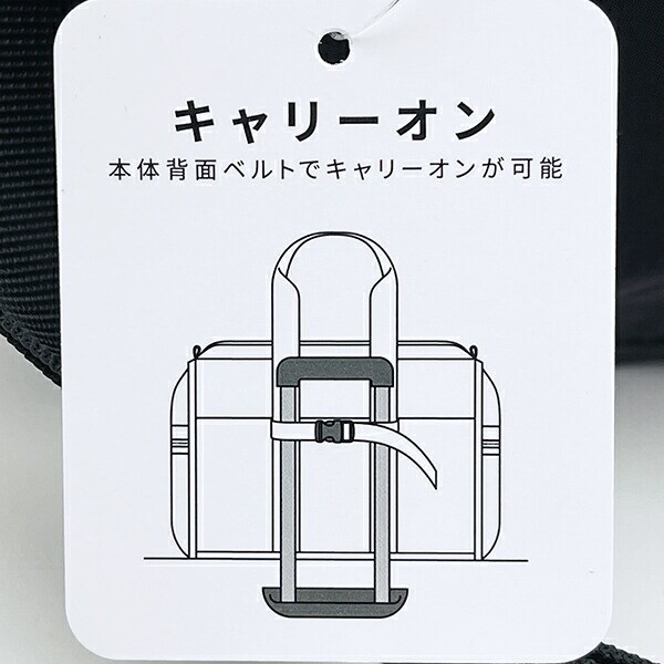 スヌーピー ウッドストック ボストンバッグ イエロー SNOOPY