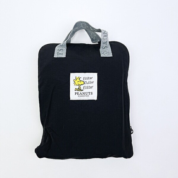 スヌーピー ウッドストック パッカブルリュックサック ブラック バッグ SNOOPY