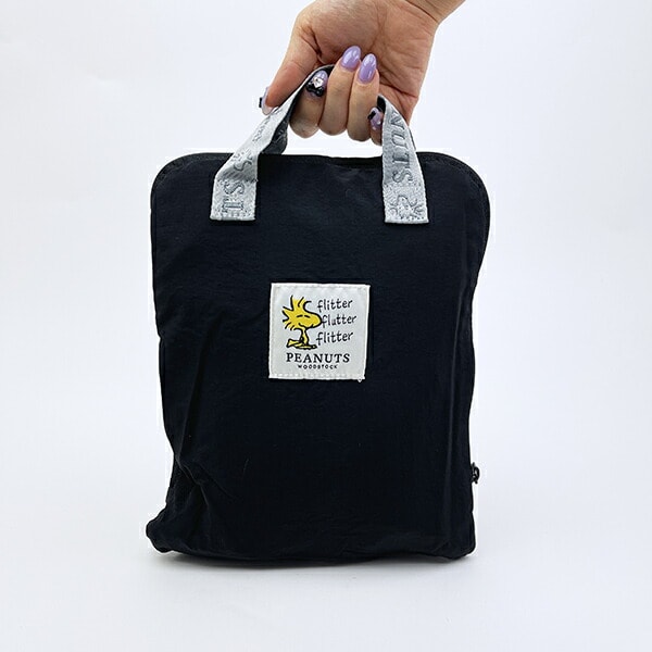 スヌーピー ウッドストック パッカブルリュックサック ブラック バッグ SNOOPY