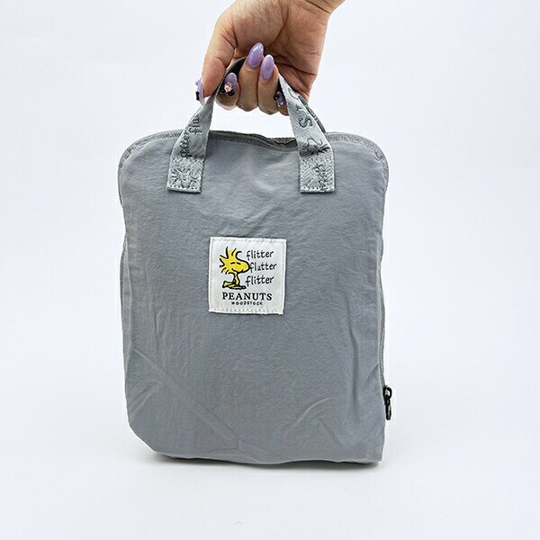 スヌーピー ウッドストック パッカブルリュックサック グレー バッグ SNOOPY