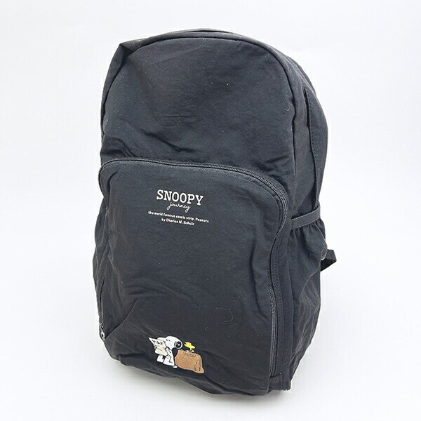 スヌーピー 超軽量たためるリュック ブラック ジャーニー SNOOPY