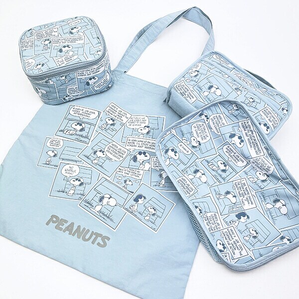 スヌーピー トラベル収納ポーチ(S) (ブルー) コミックトラベルシリーズ SNOOPY