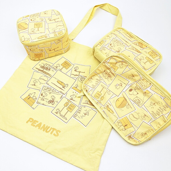 スヌーピー たためるボックスポーチ (イエロー) コミックトラベルシリーズ SNOOPY
