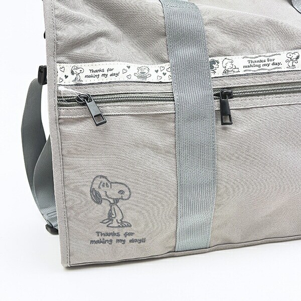 スヌーピー ボストンバッグ (ライトグレー) トラベル SNOOPY
