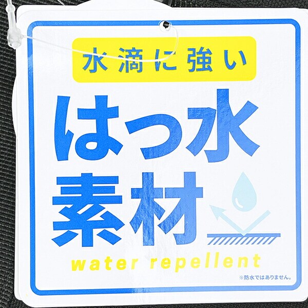 スヌーピー ボストンバッグ (ライトグレー) トラベル SNOOPY