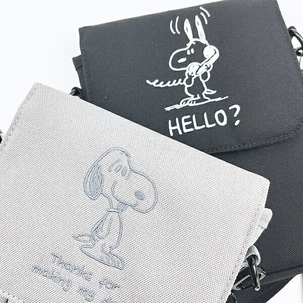 スヌーピー パスポートショルダーバッグ (ライトグレー) トラベル SNOOPY