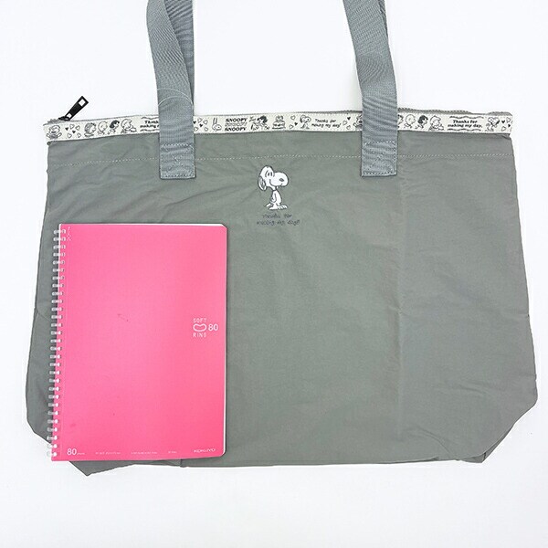 スヌーピー 巾着付きスーベニアトートバッグ (ライトグレー) トラベル SNOOPY