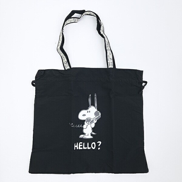 スヌーピー 巾着トートバッグ (ブラック) トラベル SNOOPY