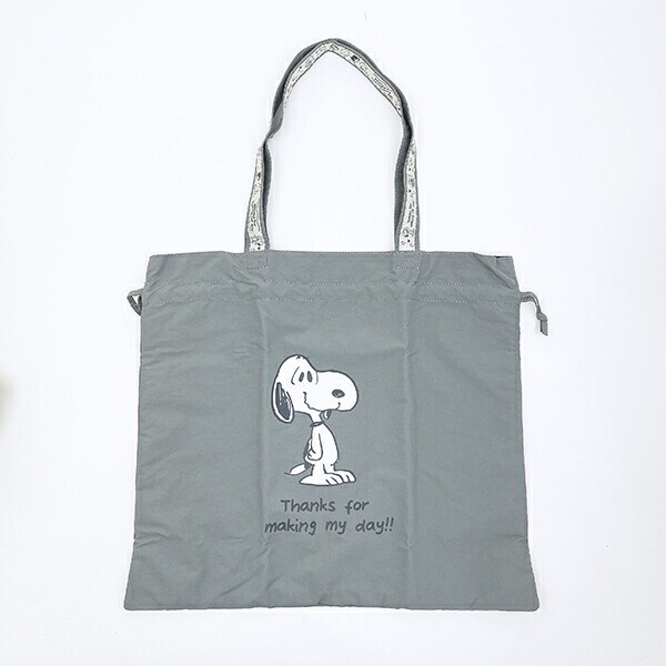 スヌーピー 巾着トートバッグ (ライトグレー) トラベル SNOOPY