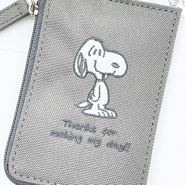 スヌーピー キーパスケース付きスマホショルダー (ライトグレー) トラベル SNOOPY