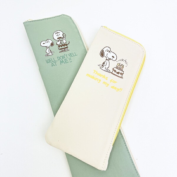 スヌーピー 耐熱トラベルポーチ グリーン 旅行 SNOOPY